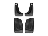 MudFlap No-Drill DigitalFit® MudFlap Kit