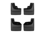 MudFlap No-Drill DigitalFit® MudFlap Kit