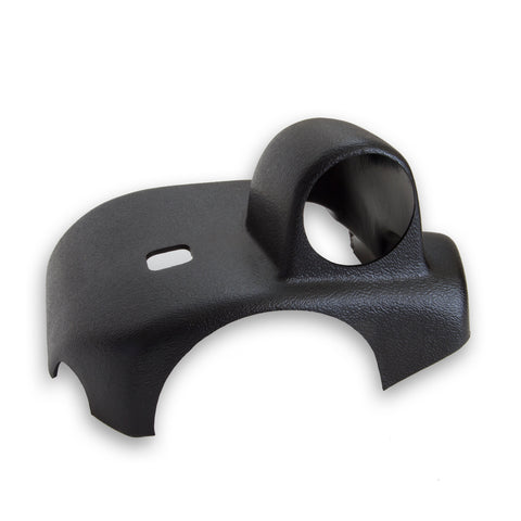 STEERING COLUMN SINGLE 2-1/16" SIERRA/SILVERADO 00-03 (MANUAL)