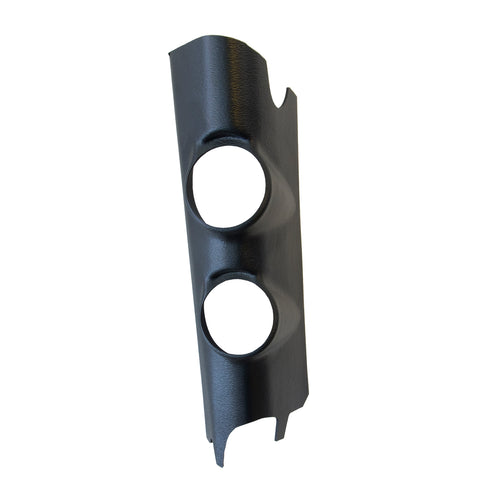A-PILLAR REPLACEMENT DUAL 2-1/16" JEEP WRANGLER 11-17 JK