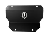 ICON 2020-2026 Chevrolet Silverado/GMC Sierra 2500/3500 HD Front Splash Guard Kit