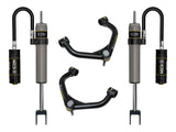 ICON 2011-2019 GM 2500/3500 HD 0-2” Lift V.S. 2.5 Aluminum Series Shock System Remote Reservoir Tubular