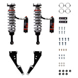 FACTORY RACE SERIES 2.5 INTERNAL BYPASS RESERVOIR SHOCK (PAIR) - ADJUSTABLE