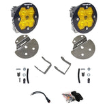 GM  Chevy/GMC HD  Canyon/Colorado/Sierra/Silverado (15-19) Squadron 2.0 Sport Amber FPK