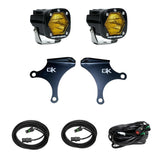 S1 Knuckle Pods Light Kit - 1984-2006 Jeep TJ/XJ/YJ/ZJ Wrangler/Cherokee (Baja Amber)