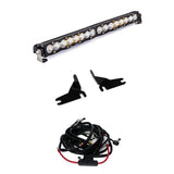 S8 20 Inch Grille Light Bar Kit