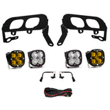 Squadron Sport/SAE Dual Fog Pocket Light Kit - 2014-15 Chevrolet Silverado 1500 (SAE Fog; Baja Amber)