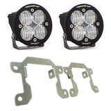 Squadron Sport Fog Pocket Light Kit