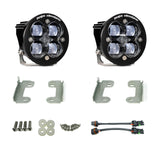 Squadron-R SAE Fog Pocket Light Kit