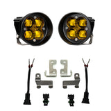 Squadron-R SAE Fog Pocket Light Kit