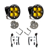 Squadron SAE Fog Pocket Kit - '15-19 Colorado/Canyon / Silverado/Sierra 2500HD/3500HD (SAE Fog; Baja Amber)