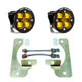 Squadron-R SAE Fog Pocket Light Kit