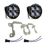 Squadron-R SAE Fog Pocket Kit - '14-17 Fiesta ST; '13-14 Focus ST; '13-16 Fusion; '15-17 Mustang; '15-16 Transit; '13-16 BRZ/Impreza; '13-19 Crosstrek; '14-18 Forrester  '10-12 Legacy/Outback; '15-19 WRX/STI (SAE Fog; Clear)