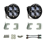 Jeep JK Squadron-R SAE Fog Pocket Light Kit - Jeep 2007-09 Wrangler JK; NOTE: W/ Standard OE Bumper (Clear)
