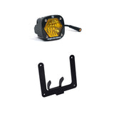 Super73 S1 Headlight Kit (Baja Amber)