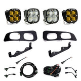 Squadron SAE/Squadron Sport Dual Fog Pocket Light Kit