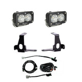 2024-2026 Toyota Tacoma S2 Sport Reverse Kit W/ Toggle Switch