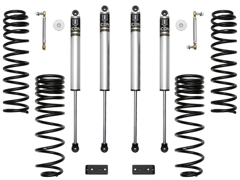 20-UP GLADIATOR 2.5" STAGE 2 SUSPENSION SYSTEM
