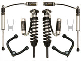 12-15 HILUX 0-3" STAGE 5 SUSPENSION SYSTEM W TUBULAR UCA