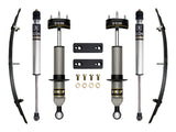ICON 2005-2023 Toyota Tacoma 0-2" Lift Stage 2 EXP Suspension System
