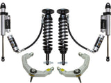 2015-2020 FORD F150 4WD 2-2.63" STAGE 5 SUSPENSION SYSTEM W BILLET UCA