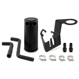 Mishimoto Nissan 350Z 2003-2006 / Infiniti G35 2004-2007 VQ35DE Direct Fit Catch Can Kit