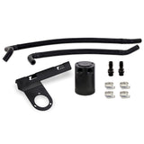 Mishimoto MMBCC-Z-23P Baffled Oil Catch Can  PCV Side  Fits Nissan Z 2023+