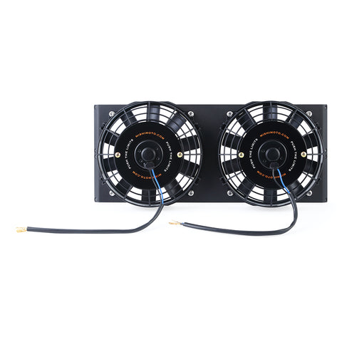 Mishimoto MMFS-HDOC-17 Heavy-Duty Fluid Cooler Fan Shroud Kit  17 In