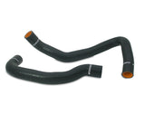 Mishimoto MMHOSE-240SX-89KABK Silicone Radiator Hose Kit  Black  Fits Nissan 240SX KA Engine 1989-1998