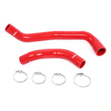 Mishimoto MMHOSE-RHD-32RD Silicone Radiator Hose Kit  Red  Silicone  Fits Nissan Skyline R32 GTR 1989-1994