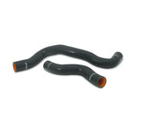 Mishimoto MMHOSE-SEN-91SRBK Silicone Hose Kit  Black  Fits Nissan Sentra SR20 1991-1999