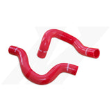 Mishimoto MMHOSE-SER-07RD Silicone Hose Kit  Red  Fits Nissan Sentra SE-R/SE-R Spec V 2007-2009