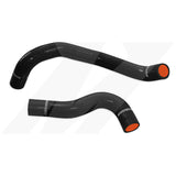 Mishimoto MMHOSE-Z33-HRBK Silicone Hose Kit  Black  Fits Nissan 350Z 2007-2009