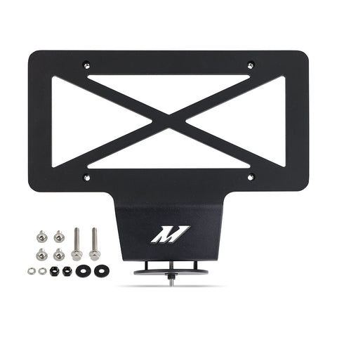 Mishimoto MMLP-F150-15 License Plate Relocation Kit  Fits Ford F-150 2015+
