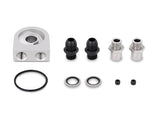 Mishimoto MMOC-UL Universal Oil Cooler 19-Row  Silver  Kit