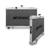 Mishimoto MMRAD-SEN-00 Performance Aluminum Radiator  Fits Nissan Sentra SE-R / Spec-V 2002-2006