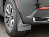MudFlap No-Drill DigitalFit®