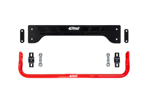Rear Brace/Endlinks