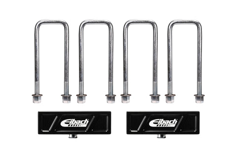 Pair Of Lift Blocks
