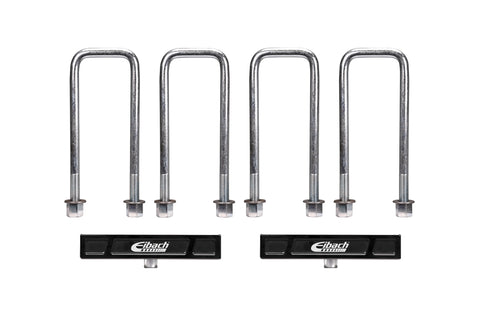 Pair Of Lift Blocks