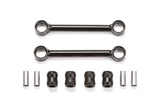 Fabtech SWAY BAR LINK KIT FIXED REAR